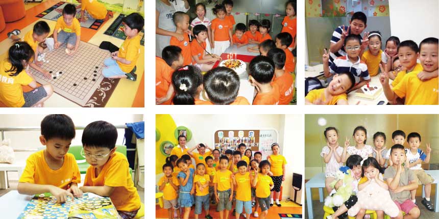 思源教育晚托班学生活动精彩剪影1