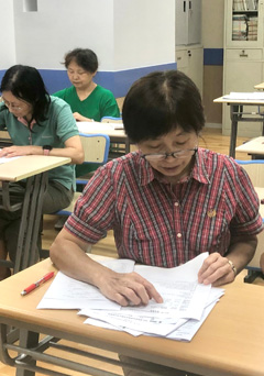 高考复读