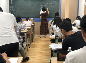 高考高复